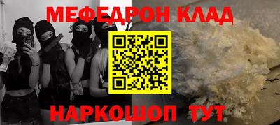jwh Славгород