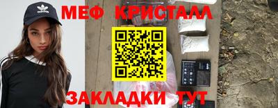 jwh Славгород