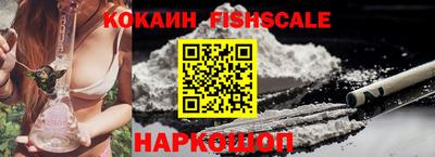 jwh Славгород