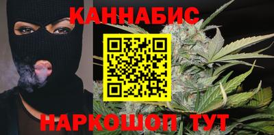 первитин Славянск-на-Кубани
