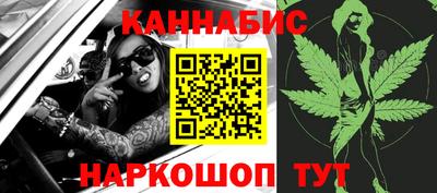 первитин Славянск-на-Кубани