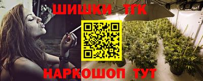 jwh Славгород