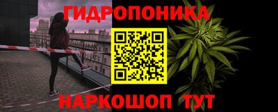 первитин Славянск-на-Кубани