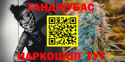 МДПВ Сланцы