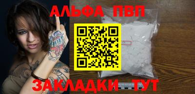 jwh Славгород