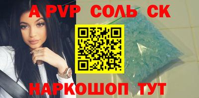 jwh Славгород