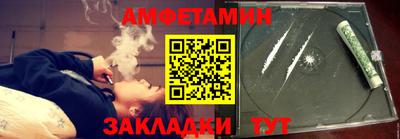 jwh Славгород