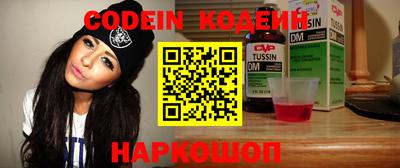 jwh Славгород