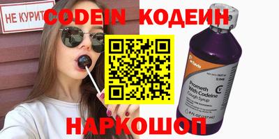 jwh Славгород
