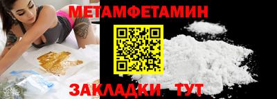 jwh Славгород