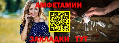 jwh Славгород