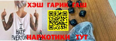jwh Славгород