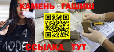 МДПВ Сланцы