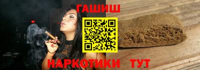 МДПВ Сланцы