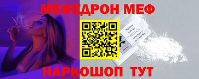jwh Славгород