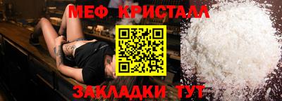 jwh Славгород