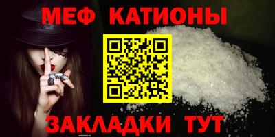 jwh Славгород